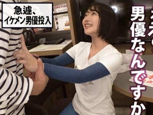 Thumbnail of post image 112