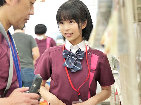 Thumbnail of post image 045